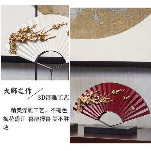 创意现代新中式禅意客厅玄关电视柜酒柜办公室书房摆件家居装饰品 - 图3