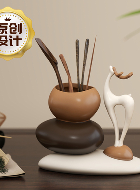 新中式石来运转笔筒笔架套装