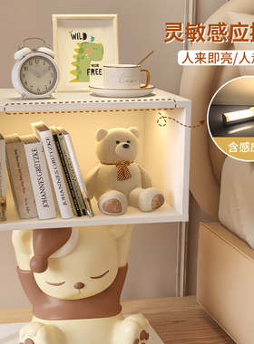 客厅沙发边落地灯摆件熊大型卧室床头边柜家居装饰品边几乔迁礼物