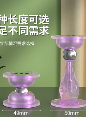 静音阻挡防撞减震无痕免打孔