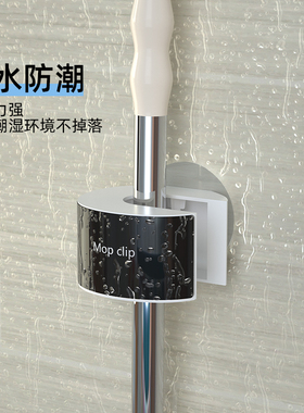 厨房拖把夹挂钩免打孔