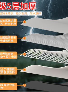 防水补漏材料丁基卷材裂缝胶带强力贴自粘胶布楼顶彩钢瓦补漏贴