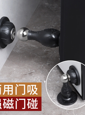 门吸免打孔新款防撞门挡强磁吸门碰入户大门防风固定器硅胶门阻