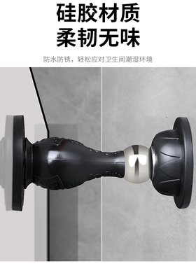 黑色免打孔磁力门脚挡防风门塞