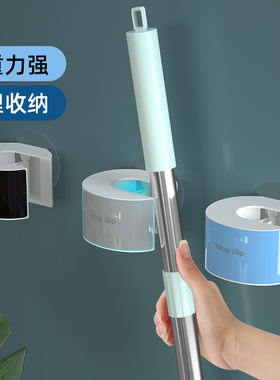 创意家居生活背景墙面立体