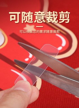 粘性牢固无痕免打孔承重力强