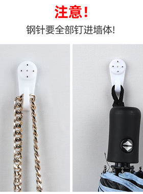 玄关装饰挂钩免打孔无痕钉墙钉