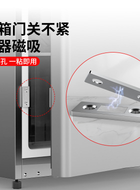 强磁铁吸合器超薄磁吸隐形磁条贴片免打孔新款碰珠衣柜门抽屉门吸