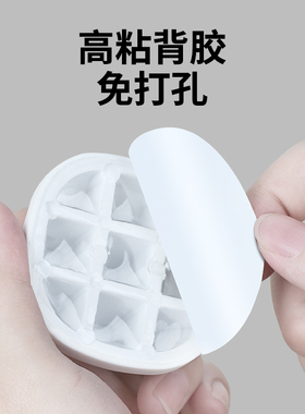 门档笑脸保护防撞贴硅胶垫门吸免打孔墙门把手垫门后防撞碰门阻器