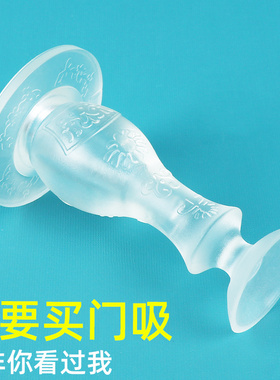 门防撞垫硅胶门挡免打孔新款门阻器卫生间门碰吸盘入户门缓冲地吸