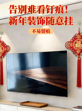 挂钥匙入户门挂钩不锈钢加大墙上自粘超强力承重免打孔多功能粘钩