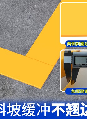纳米耐磨地板胶抗压强粘地标线