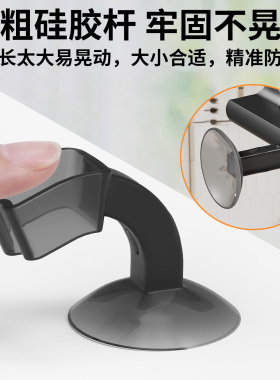 门把手防撞吸盘硅胶地吸门顶卫生间玻璃门挡器门吸免打孔新款门顶