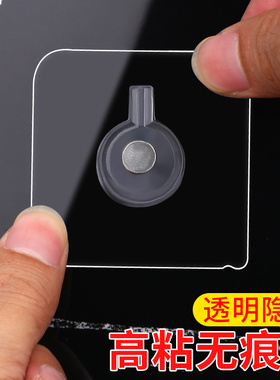 钟表无痕钉免打孔高粘度固定摆件