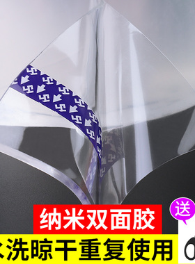 浴室玻璃贴门店背景墙装饰挂钩汽车静电年检贴透明创意移门贴纸