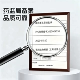 Средство для принятия ванны, игрушка, пена для ванны, шарик для ванны с эфирным маслом, бомбочка для ванны для ванны