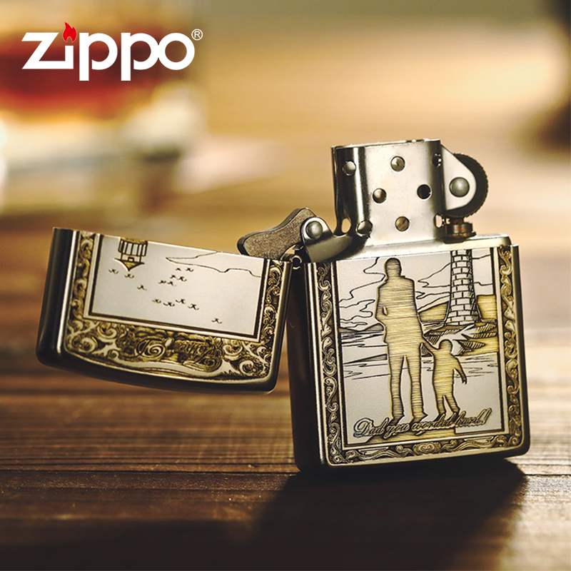 火机zippo 男士官方正品父爱如山防风煤油芝宝打火机父亲节礼物