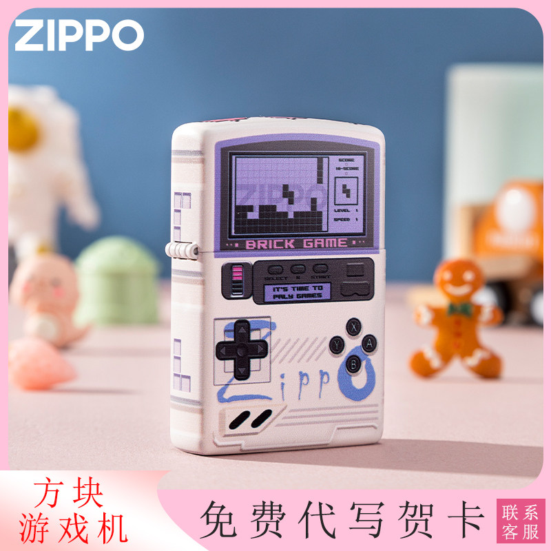 图2