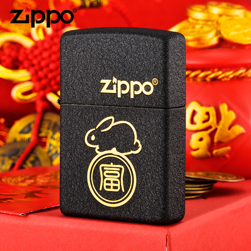 zippo打火机zppo正品火机黑裂漆兔然暴富芝宝官方zioop生肖火机-图0