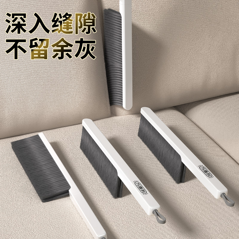 扫床刷子家用卧室神器沙发新款长柄清洁笤帚软毛床上除尘毛刷条帚 - 图2