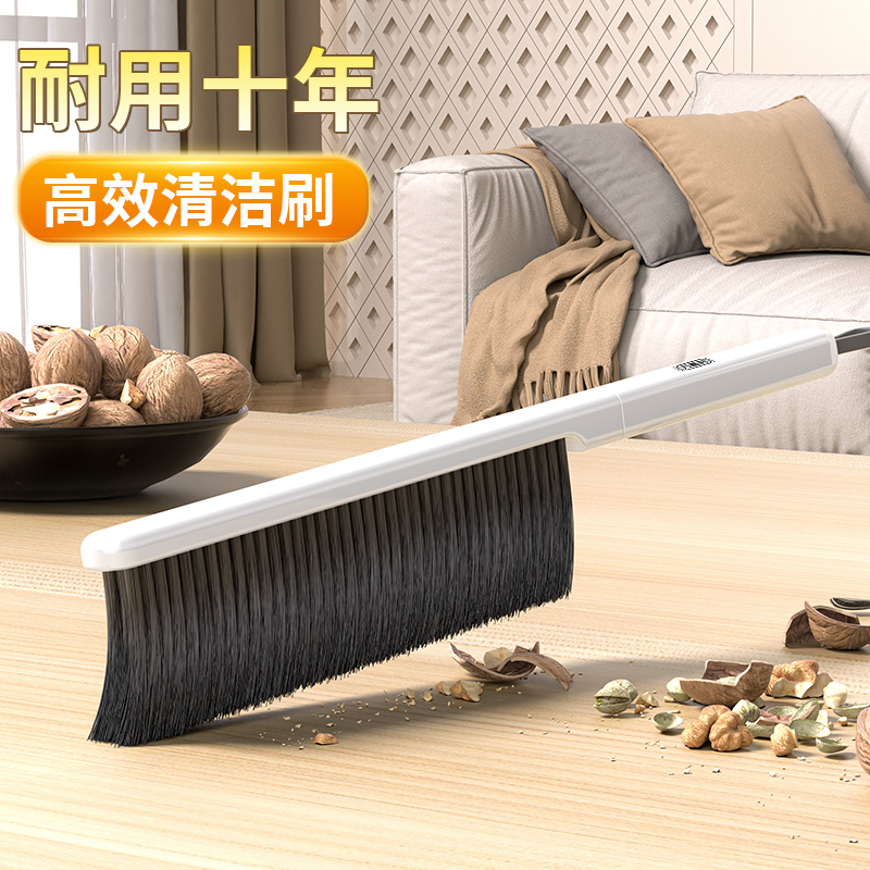 扫床刷子家用卧室神器沙发新款长柄清洁笤帚软毛床上除尘毛刷条帚 - 图3