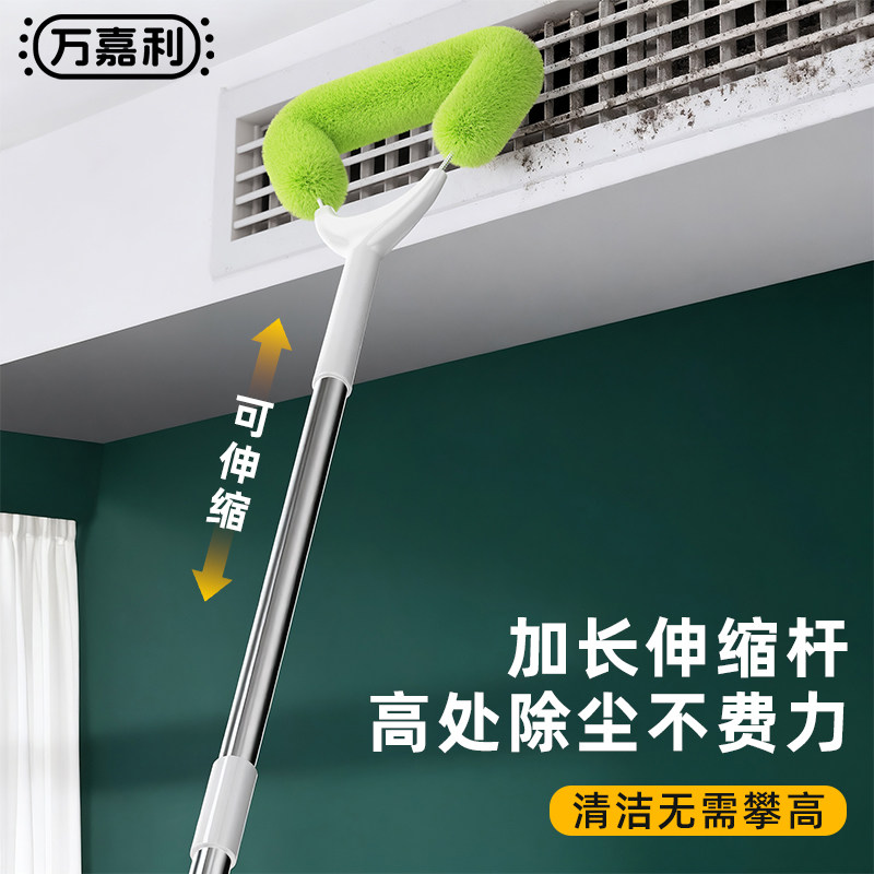 洗金刚网纱窗免拆清洗神器清洁刷家用万能刷擦窗器灰尘清理专用刷,淘宝优惠券,粉丝福利购,淘宝优惠卷