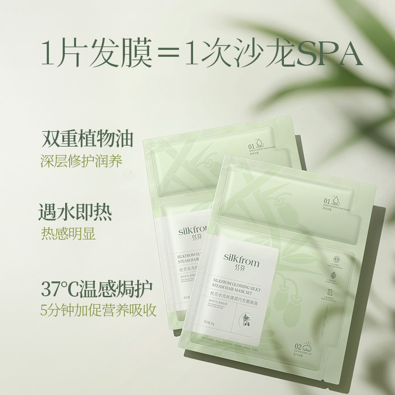 图 4