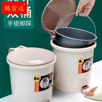 Automatic clamshell trash can double liner trash basket home living room bedroom kitchen with cover foot in creative wastepaper