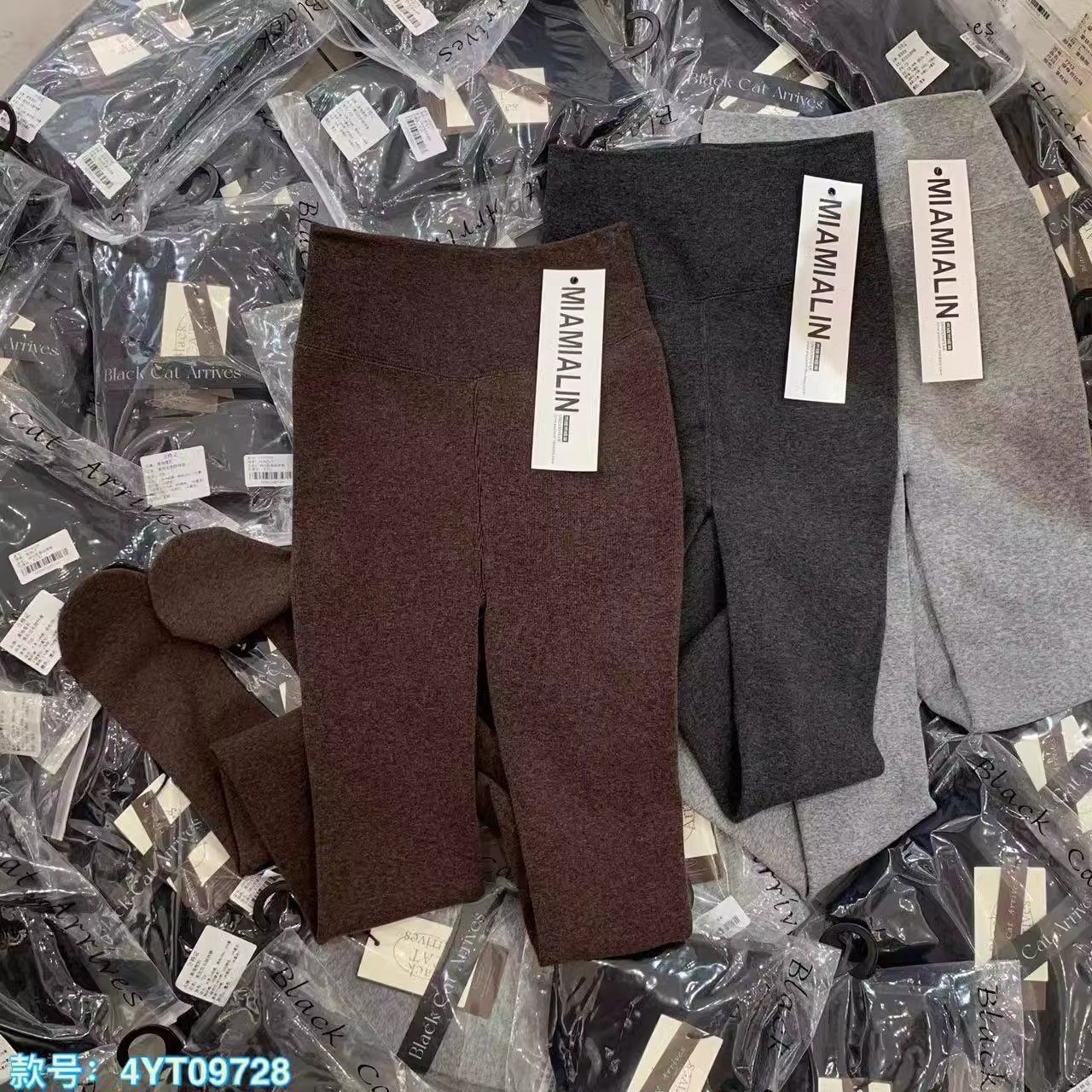 黑喵驾到打底裤女秋冬加厚高腰收腹外穿不掉裆压力瘦腿保暖连裤袜,淘宝优惠券,粉丝福利购,淘宝优惠卷