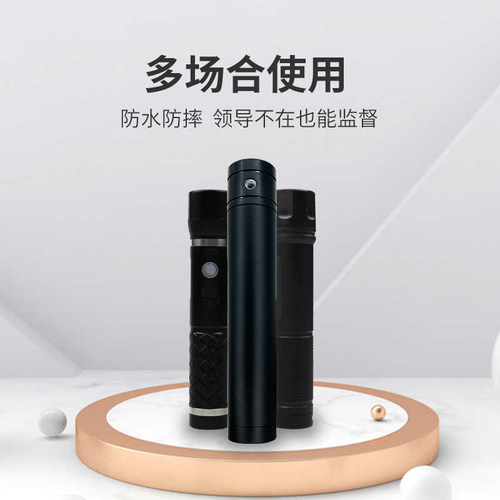GSON固尚巡更棒打点电子巡更系统保安打更巡逻巡查机巡检器巡更仪 - 图2