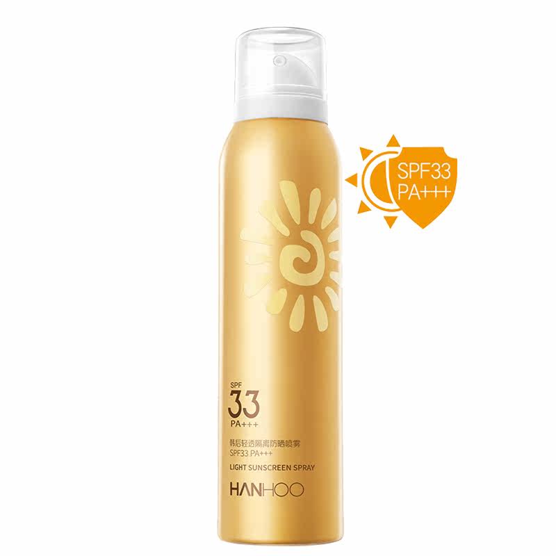 韩后轻透防晒喷雾 博斯佳化妆品防晒霜