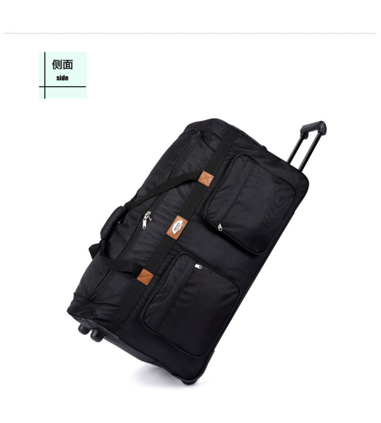 158航空托运包女出国行李箱 颂子箱包旅行箱