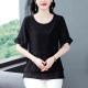 Yaodie summer ແບບໃຫມ່ ເສື້ອ chiffon ກາງແຂນສໍາລັບແມ່ຍິງ
