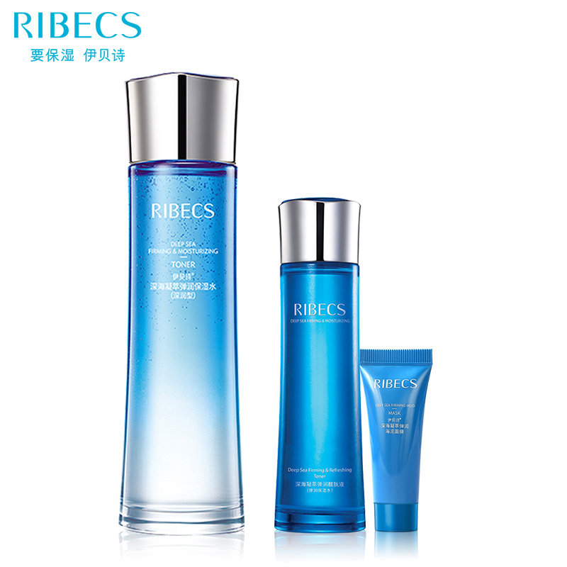 伊贝诗深海凝萃弹润保湿水爽肤水 爱思达化妆品化妆水/爽肤水