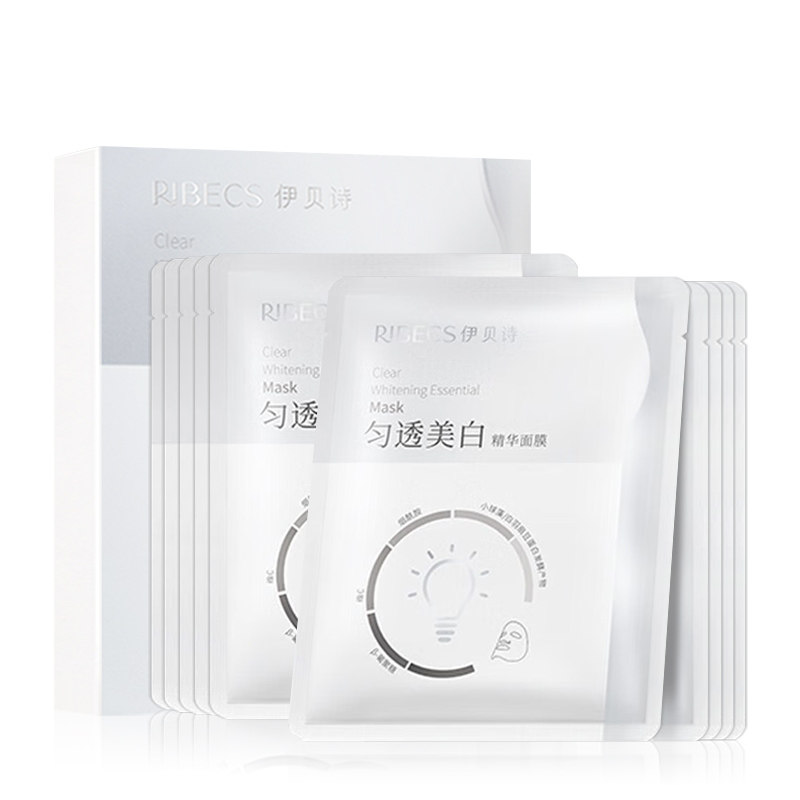 伊贝诗匀透美白精华面膜控油贴片 爱思达化妆品贴片面膜