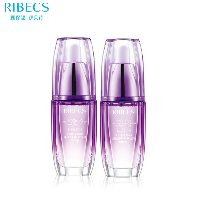 伊贝诗深海纯净臻颜御龄紧致精华液 爱思达化妆品液态精华