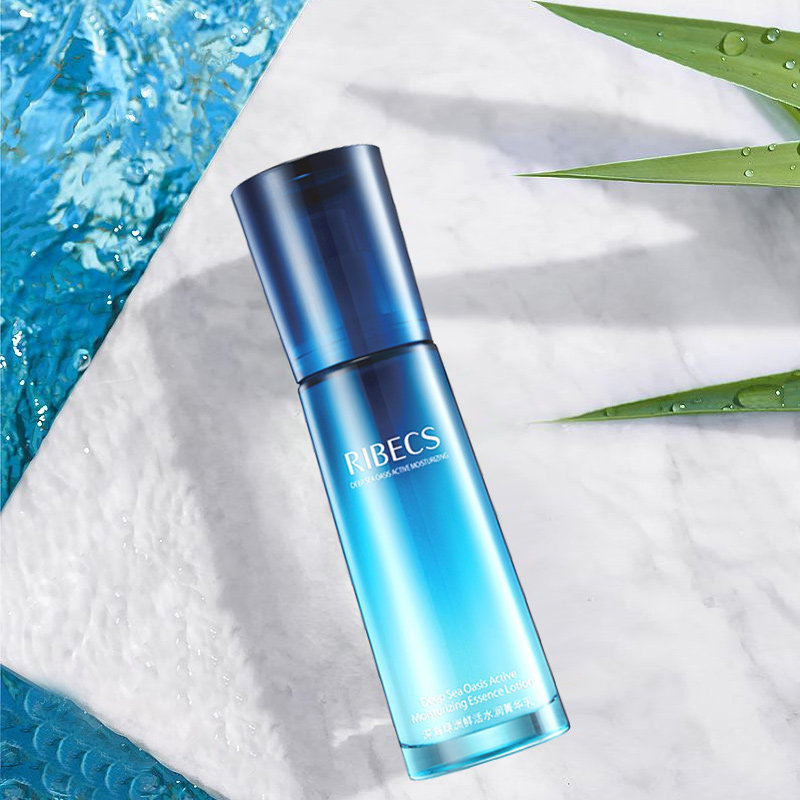 伊贝诗深海绿洲鲜活水润菁华乳乳液 爱思达化妆品乳液/面霜