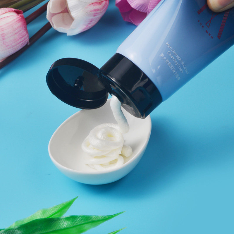 伊贝诗男士护肤品套装补水控油水乳 爱思达化妆品面部护理套装