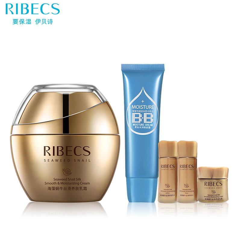 伊贝诗海藻蜗牛丝滑养肤清爽不乳霜 爱思达化妆品乳液/面霜