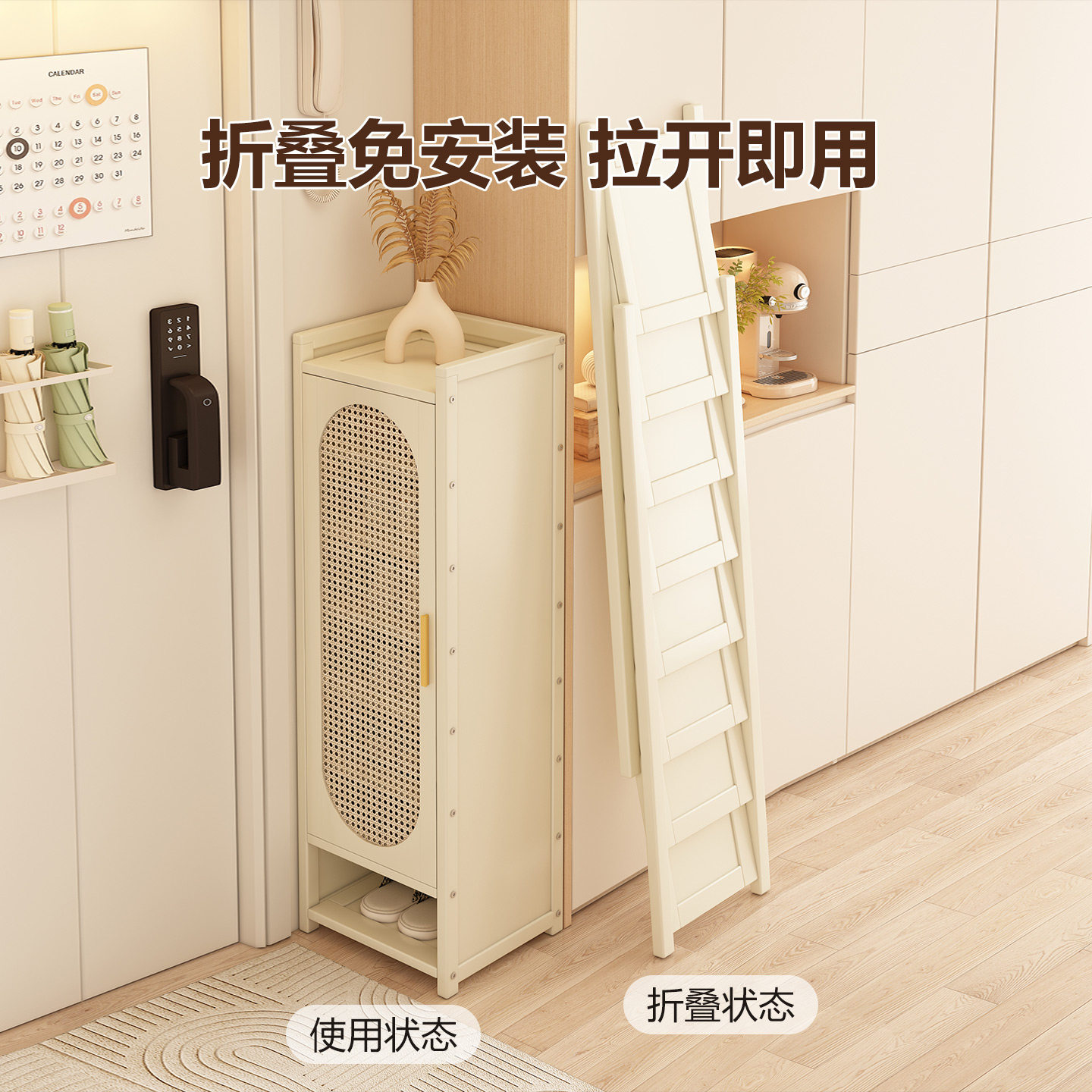 折叠鞋架小窄门口免安装带门鞋柜防尘入户门不占地方鞋子收纳柜子,淘宝优惠券,粉丝福利购,淘宝优惠卷