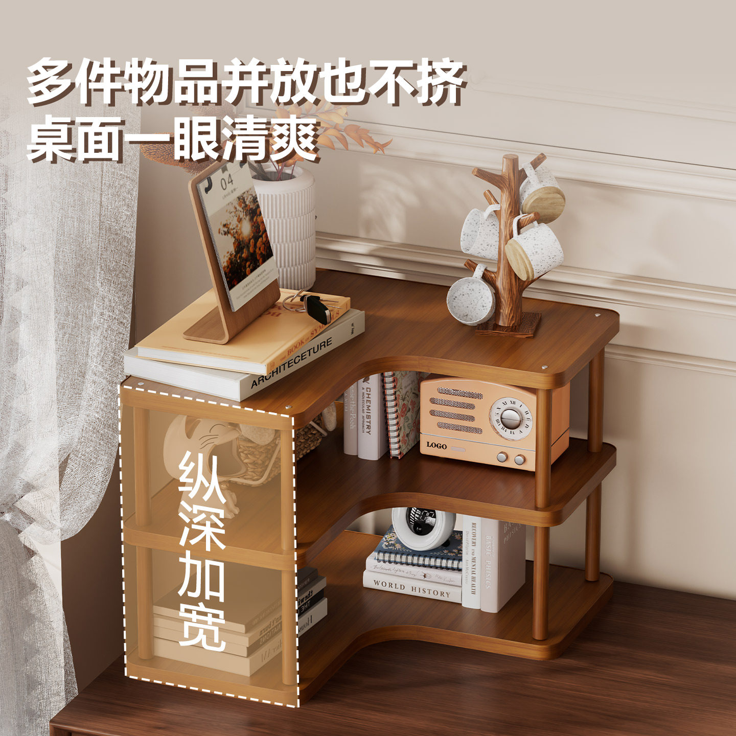 转角型桌面杯架杯子收纳置物架餐桌台面墙角水杯架子咖啡杯三角架,淘宝优惠券,粉丝福利购,淘宝优惠卷