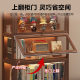 Solid wood figure display cabinet