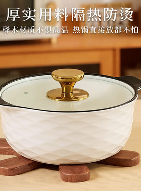 餐桌上加厚防烫垫子保护桌面