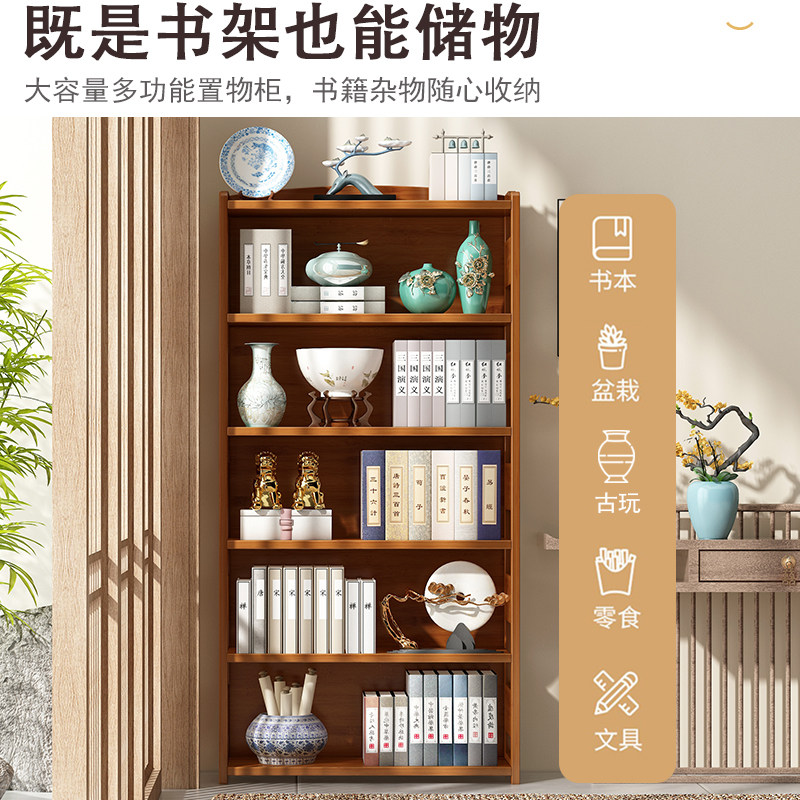 创意书柜简约家用学生收纳架卧室简易绘本实木书架置物架客厅落地,淘宝优惠券,粉丝福利购,淘宝优惠卷