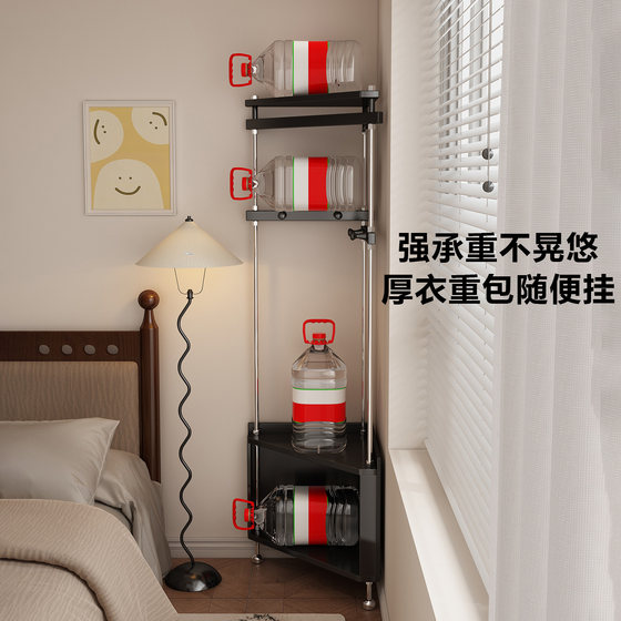 Bedroom corner coat rack and bedside table