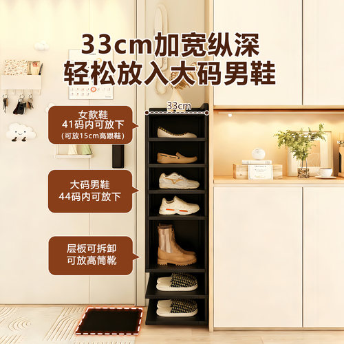 折叠鞋柜小窄门口免安装鞋子收纳柜家用室内一拉就用带门防尘鞋架 - 图1