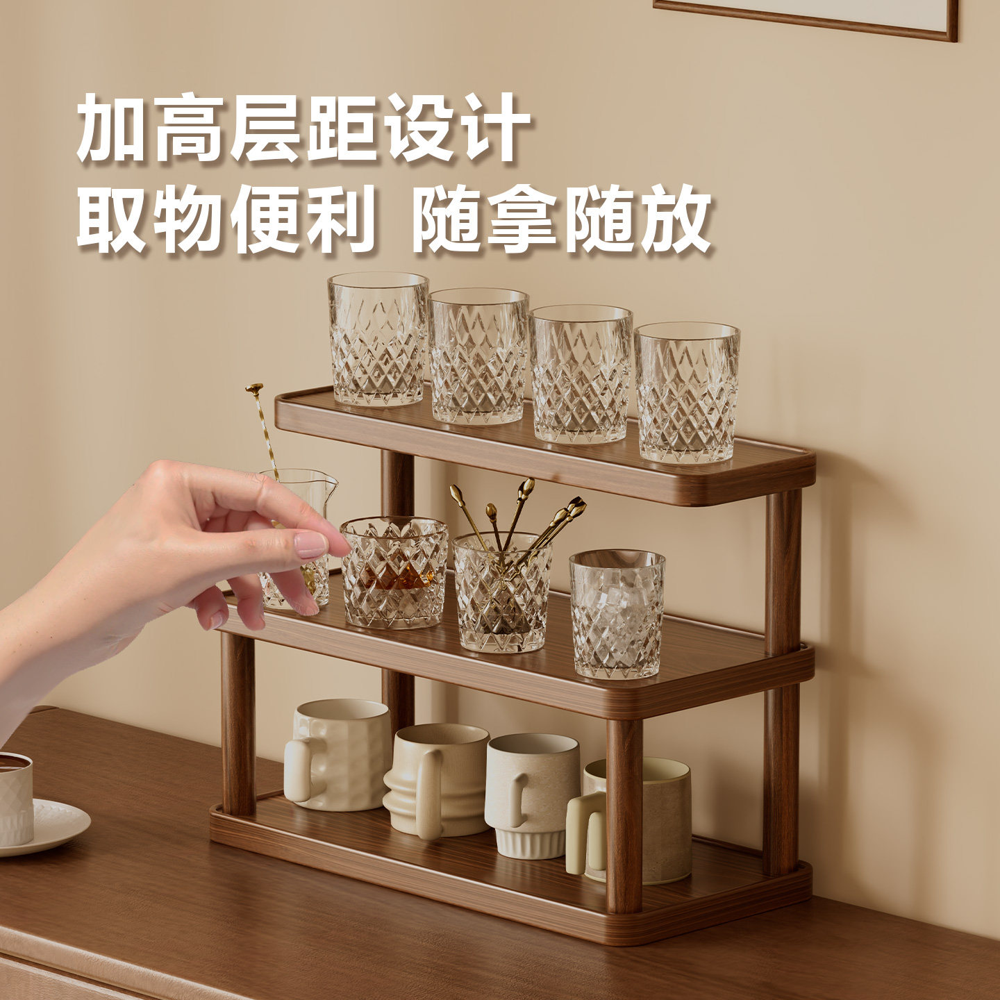 杯子收纳置物架餐桌桌面咖啡杯水杯放置架餐边柜台面茶具茶杯架子,淘宝优惠券,粉丝福利购,淘宝优惠卷