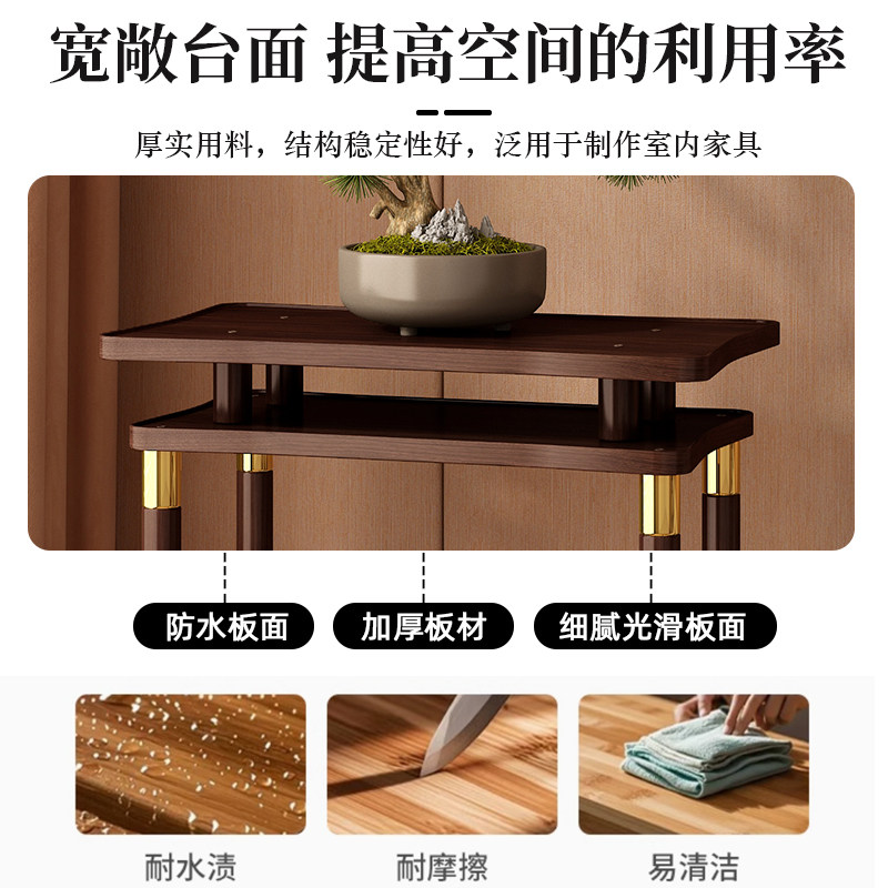 花架子客厅落地式置物架花盆托架实木阳台多层植物摆放架鱼缸一体,淘宝优惠券,粉丝福利购,淘宝优惠卷