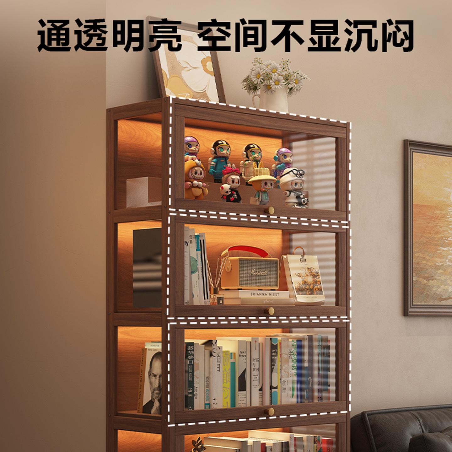 实木手办展示柜玩偶模型收纳展示架客厅家用玻璃装饰柜中式复古风 - 图1