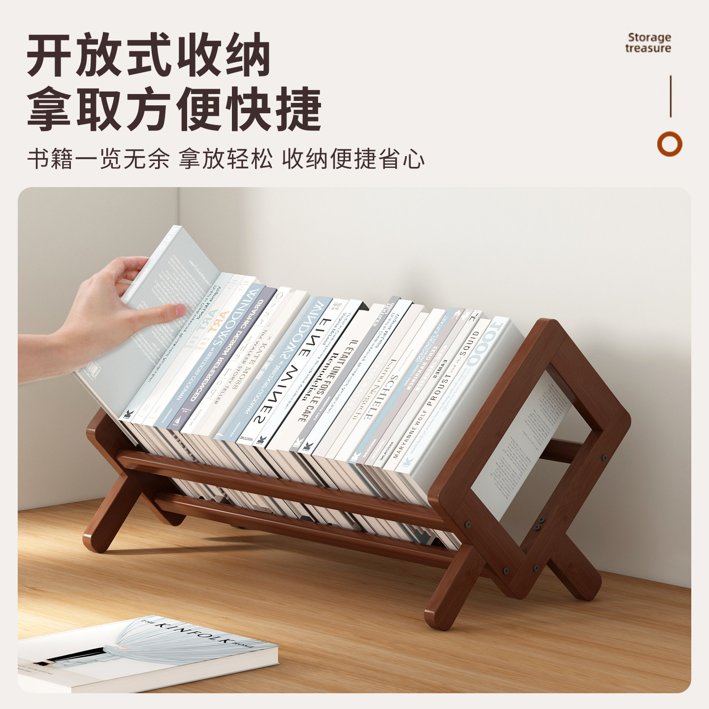 桌面小型书架收纳置物架客厅家用中式复古风教师办公桌摆件整理架,淘宝优惠券,粉丝福利购,淘宝优惠卷